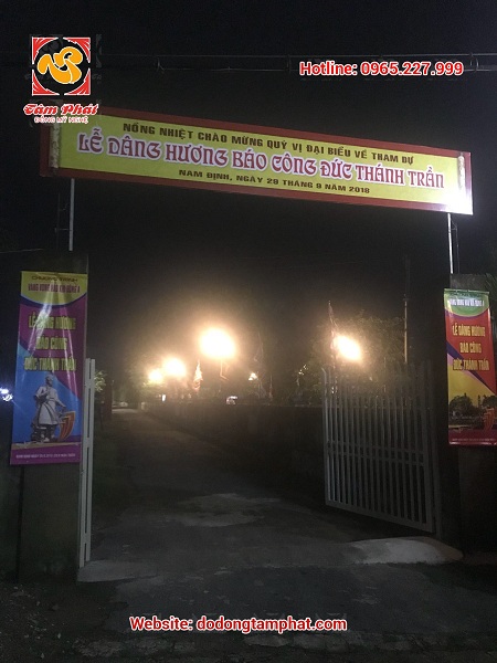 Tâm Phát tham dự lễ dâng hương báo công Đức Thánh Trần