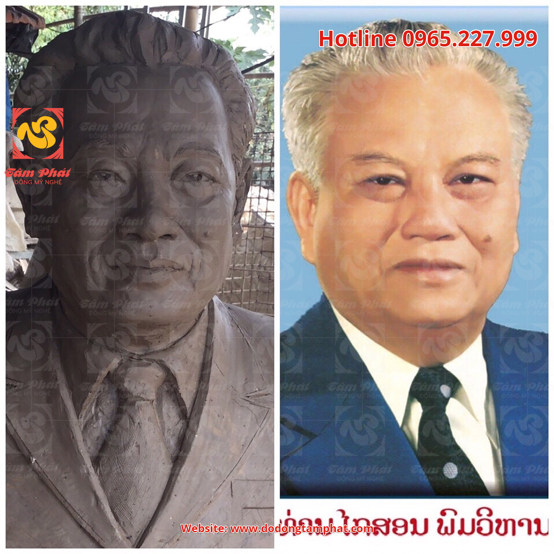 Đúc tượng chân dung bằng đồng - Tượng truyền thần