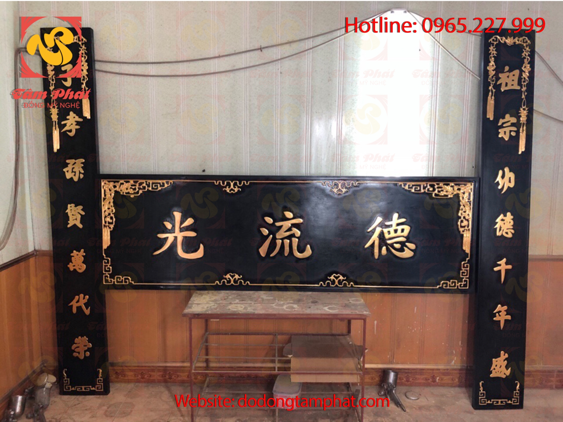 Đại tự câu đối bằng đồng thiếp vàng 9999