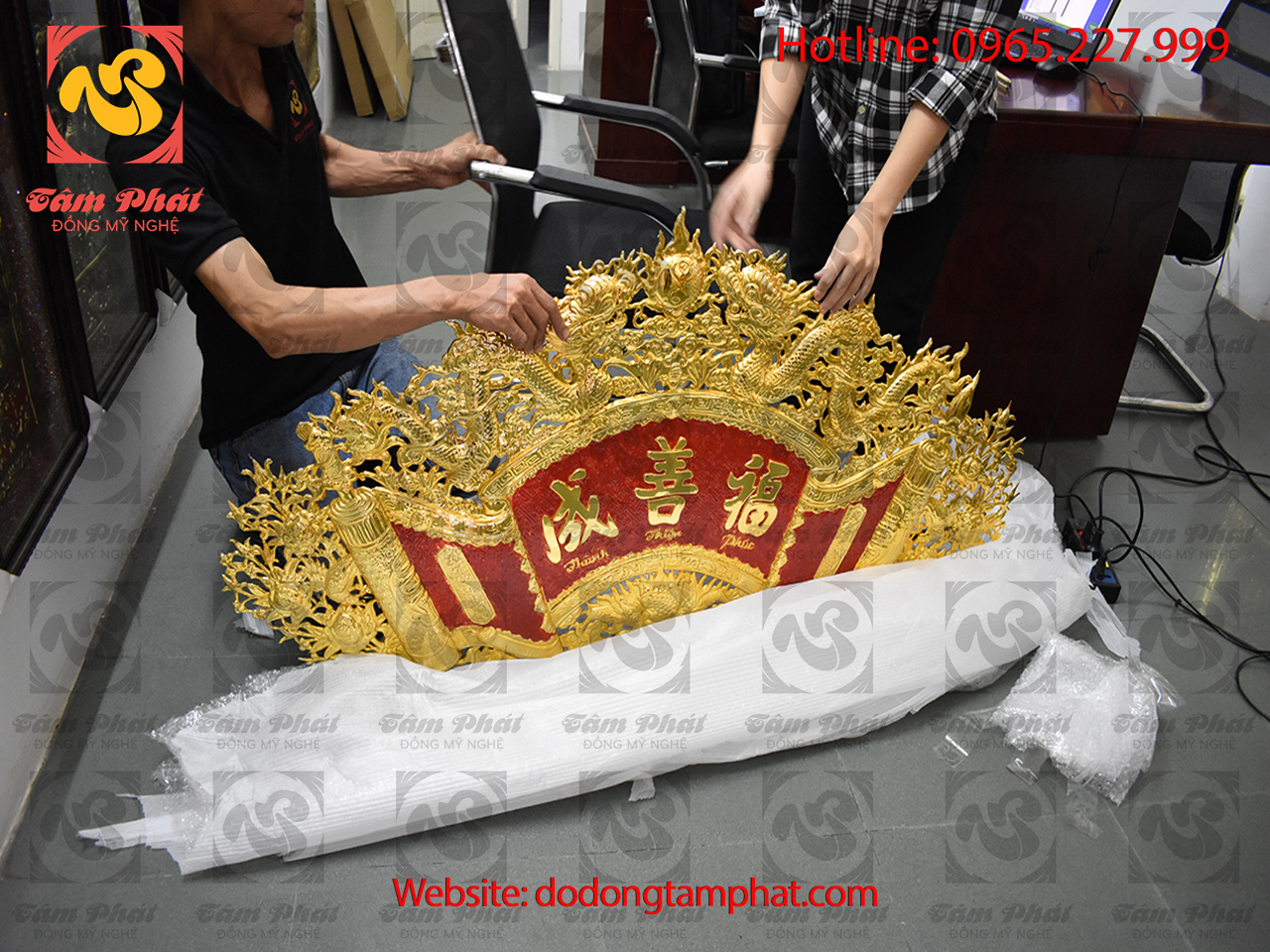 Hoành phi mạ vàng