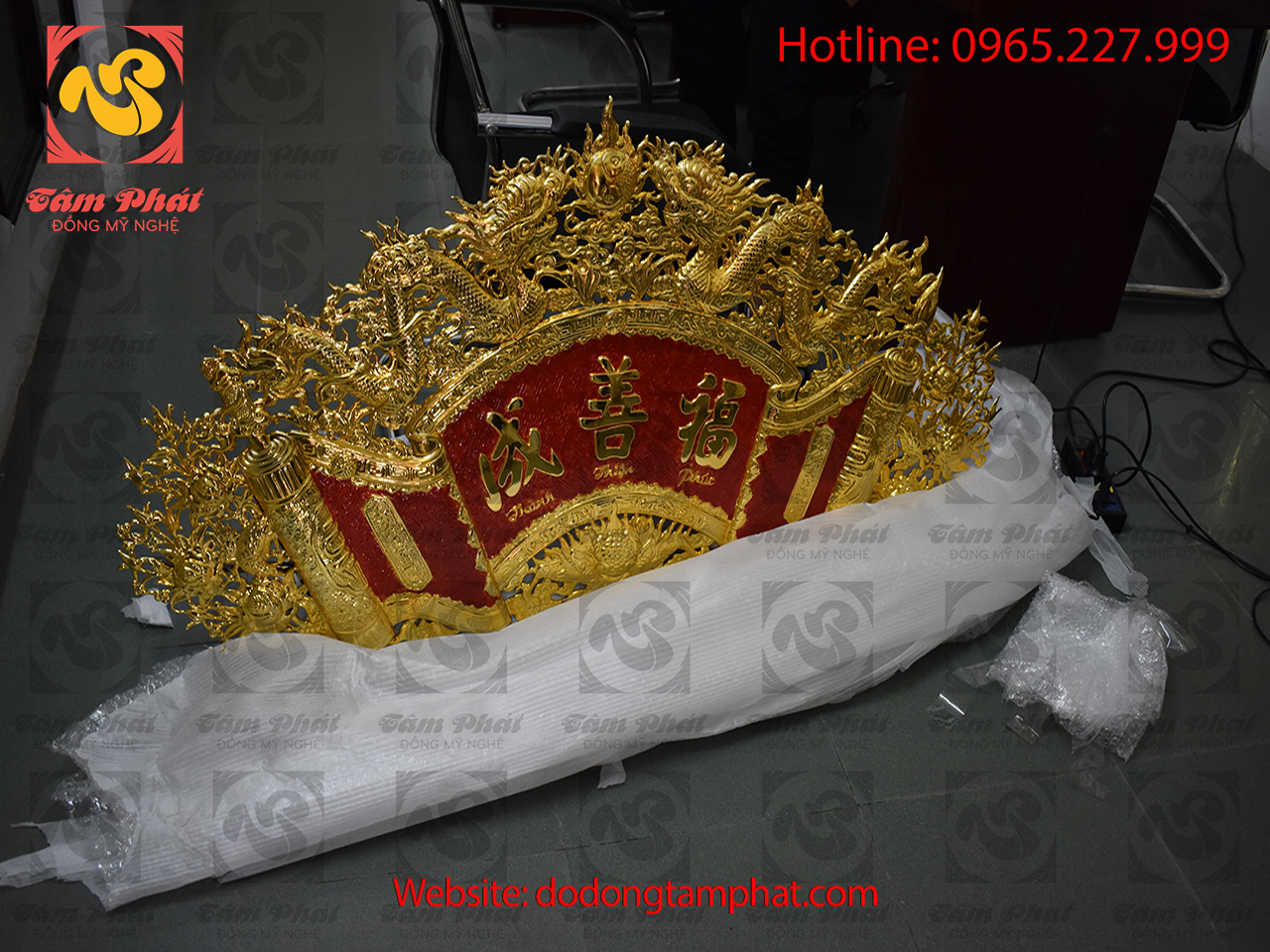 Hoành phi mạ vàng