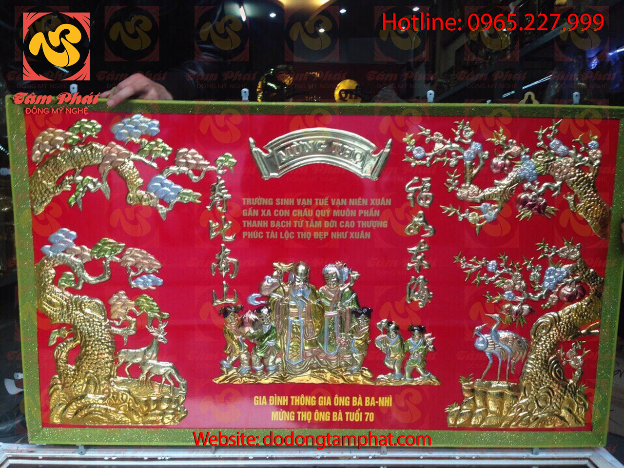 Tranh mừng thọ bằng đồng