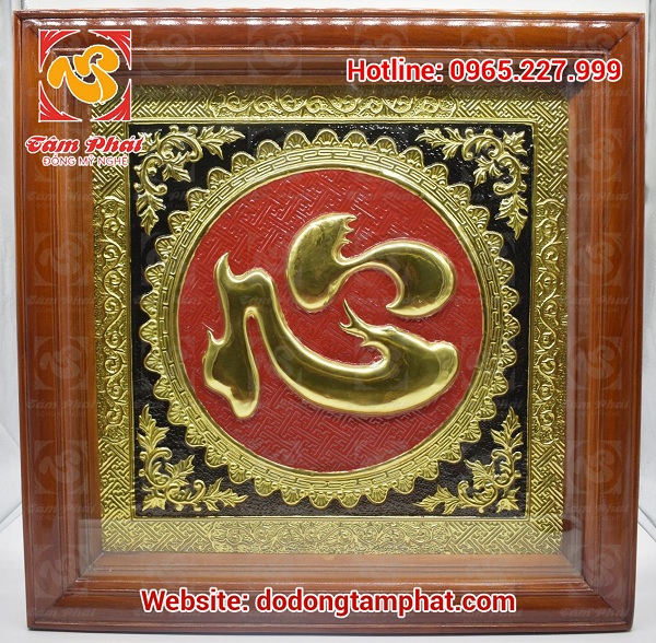 Tranh chữ đồng Phúc Lộc Thọ trang trí đẹp tinh xảo