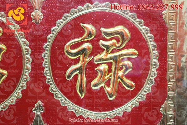 Tranh chữ bằng đồng Tâm Đức Phúc Lộc thiết kế tinh xảo