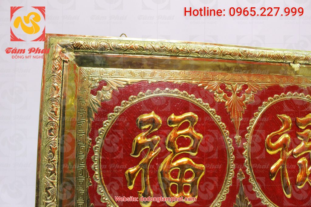 Tranh đồng : Chữ Phúc mạ vàng 60x60cm