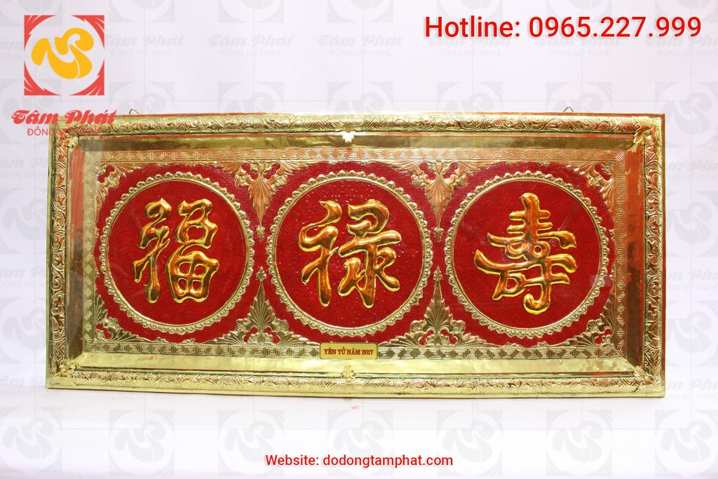 Tranh đồng : Chữ Phúc-Lộc- Thọ mạ vàng 