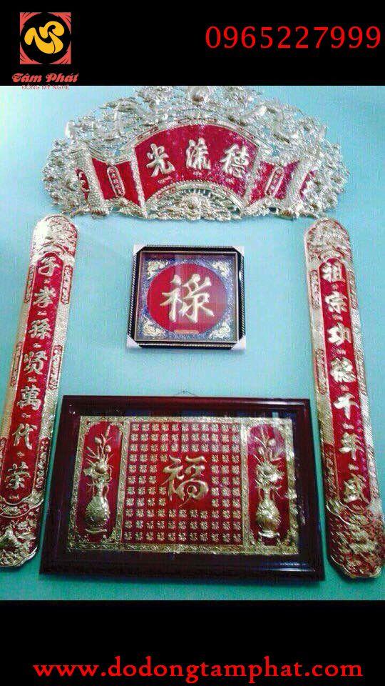 Hoành phi câu đối bằng đồng sơn son thếp vàng 9999