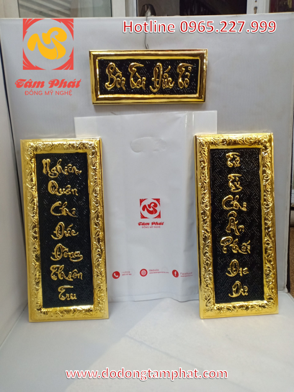 Các mẫu hoành phi cuốn thư bằng đồng cỡ nhỏ, ý nghĩa sâu sắc