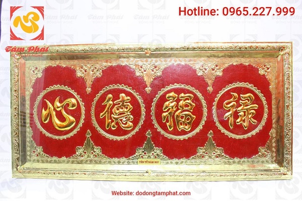 Tranh chữ bằng đồng Tâm Đức Phúc Lộc thiết kế tinh xảo