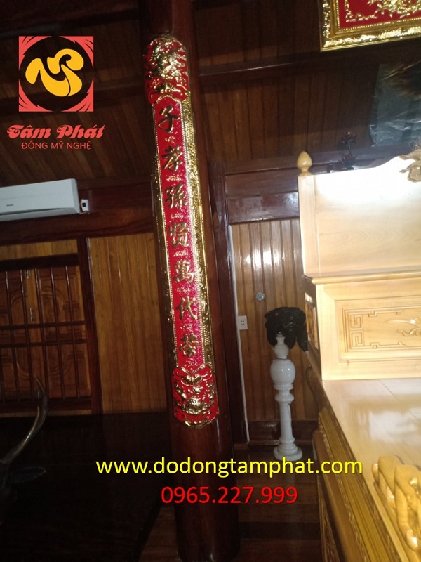 hoanh-phi-cau-doi-va-bo-tho-day-du-kham-ngu-sac-lap-dat-tai-tu-duong-3