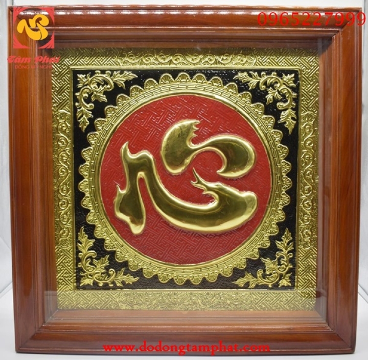 Tục thờ tranh chữ - một nét văn hóa, một cách giáo dục truyền thống của người Việt