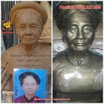 Đúc tượng chân dung bằng đồng - Tượng truyền thần