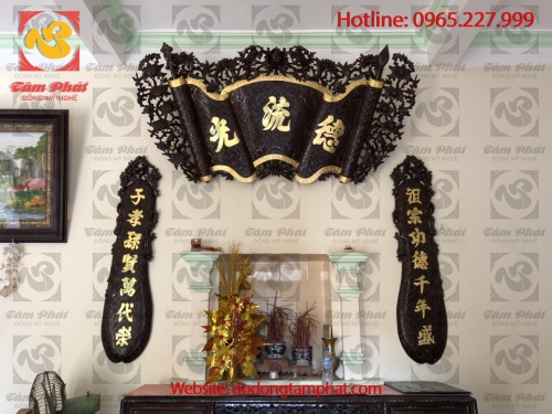 Hoành phi câu đối mạ vàng 24K