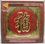 Tranh chữ đồng Phúc Lộc Thọ trang trí đẹp tinh xảo