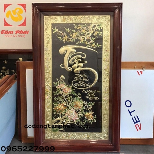 Tranh đồng chữ Tâm thư pháp trên nền khung cảnh thiên nhiên