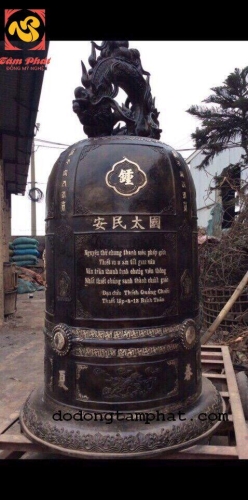 Chuông đồng Đại Hồng chung nặng 300kg, tiếng ngân vang, đúc trực tiếp tại nhà chùa