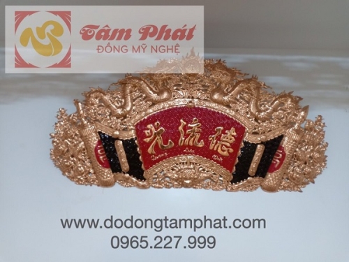 Bộ cửa võng, cuốn thư câu đối bằng đồng nguyên chất lắp đặt tại nhà khách